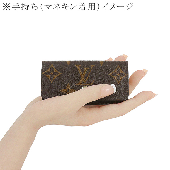 Louis Vuitton Key Case 4 Key Case Multicle 4 Leather Handbag Brown - Picture 9 of 9